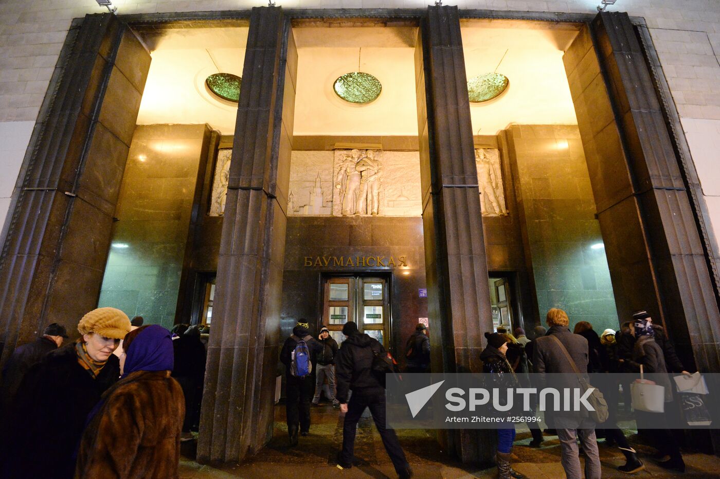 Baumanskaya metro station to be closed for reconstruction