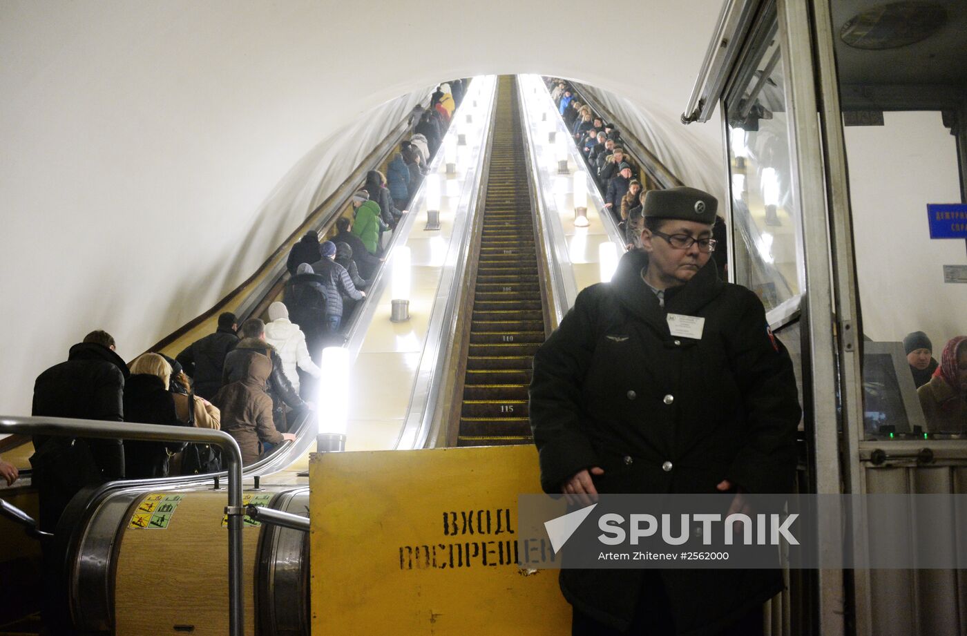 Baumanskaya metro station to be closed for reconstruction
