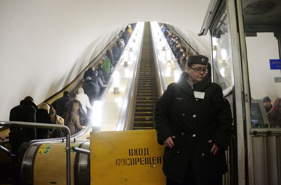 Baumanskaya metro station to be closed for reconstruction
