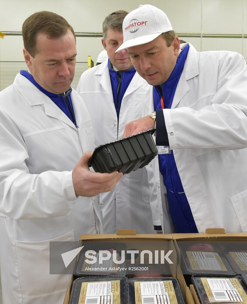 Prime Minister Dmitry Medvedev visits Central Federal District