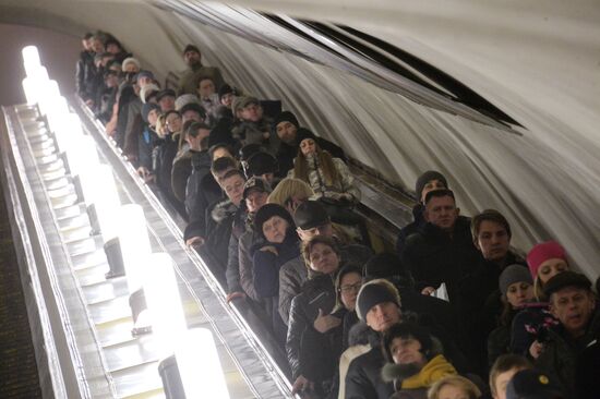Baumanskaya metro station to be closed for reconstruction