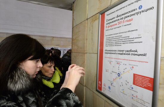 Baumanskaya metro station to be closed for reconstruction