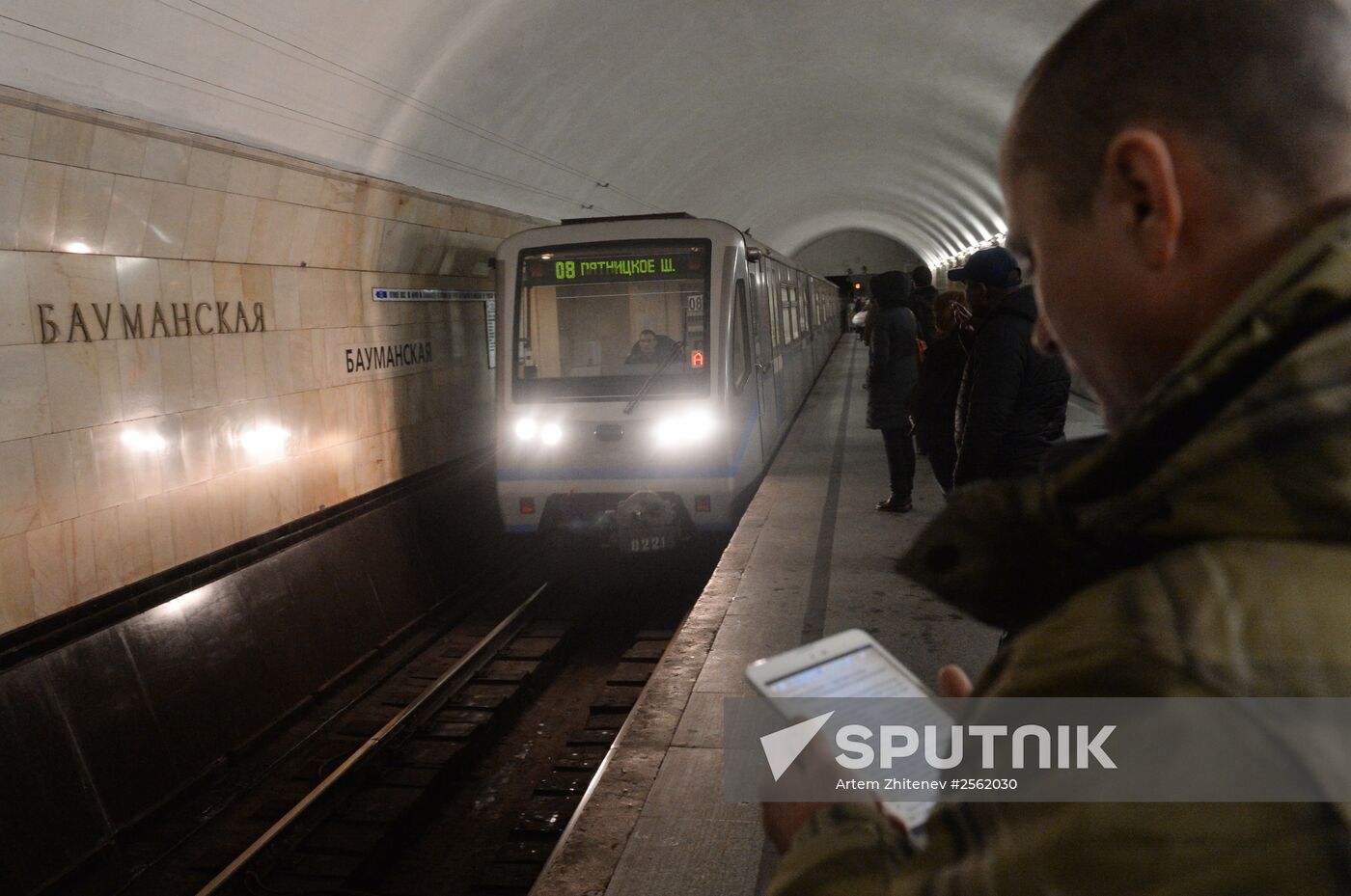 Baumanskaya metro station to be closed for reconstruction