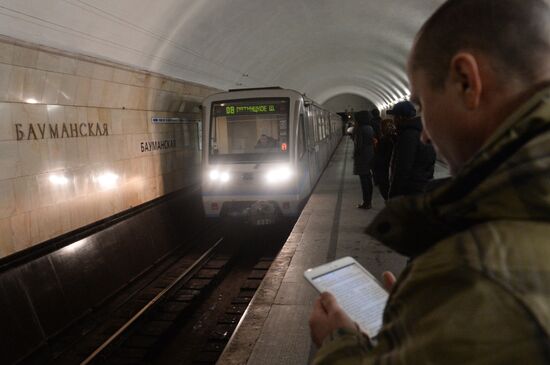 Baumanskaya metro station to be closed for reconstruction