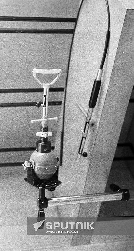 Portable gamma-ray device