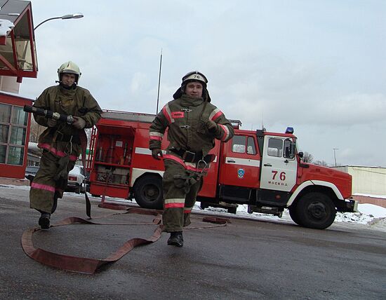 Fire and marching training