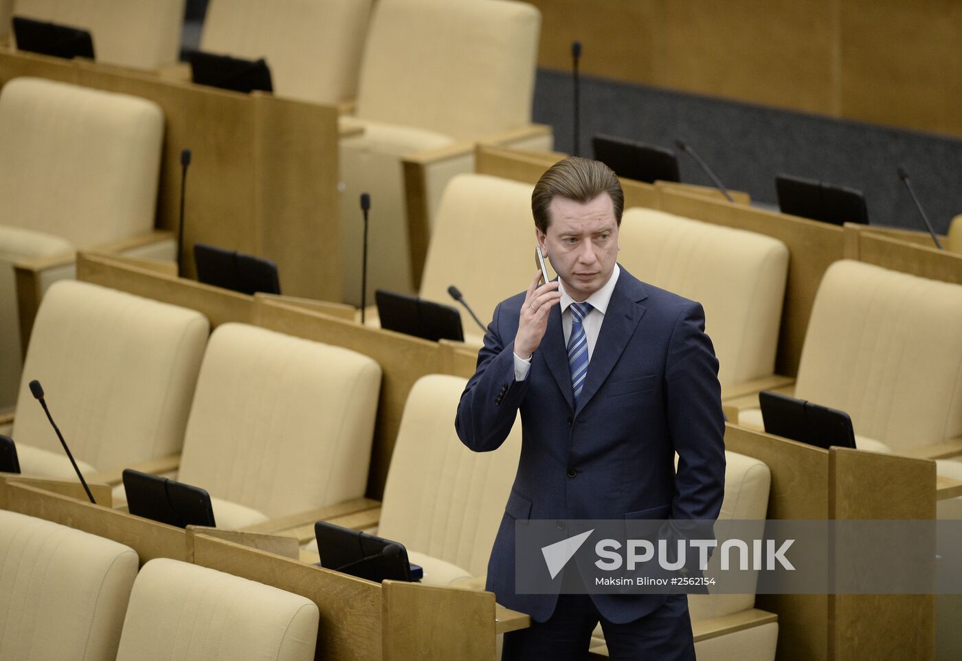 State Duma plenary meeting