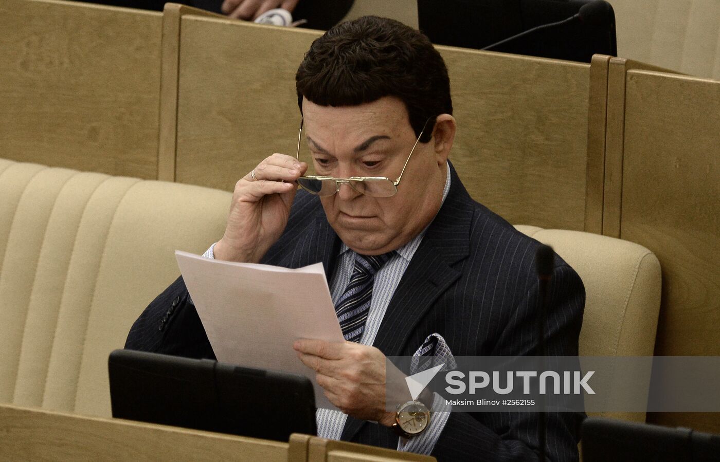 State Duma plenary session