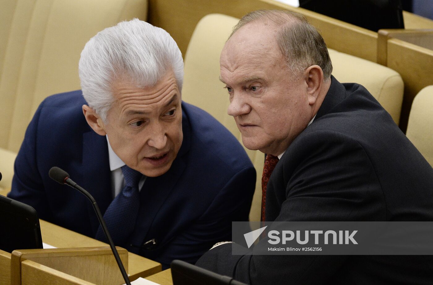 State Duma plenary session