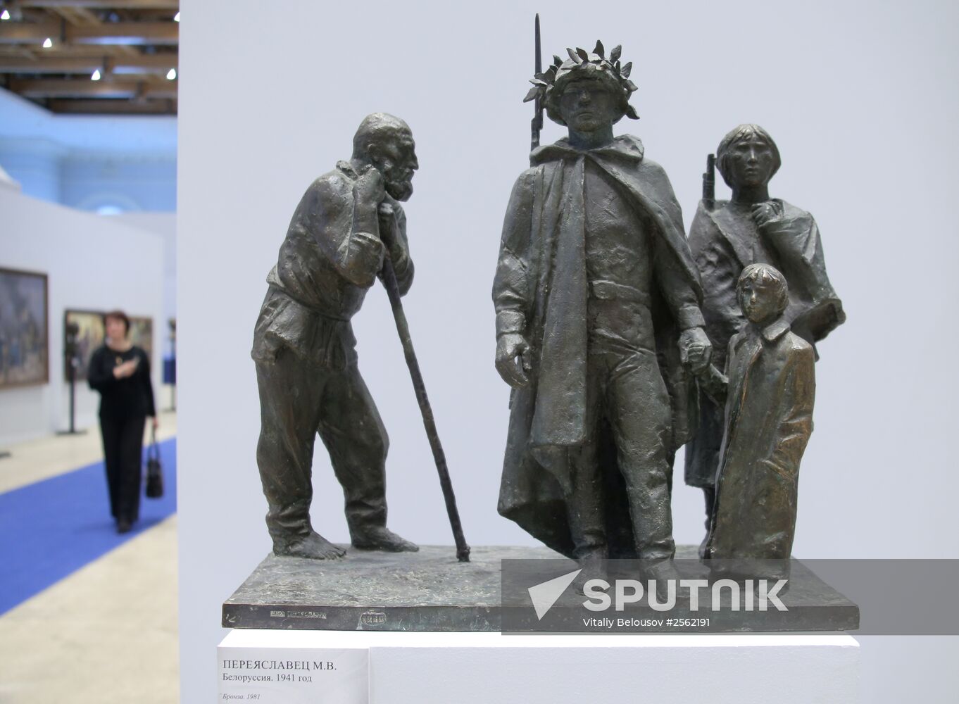 Grekov Studio of Military Artists opens exhibition in Manege