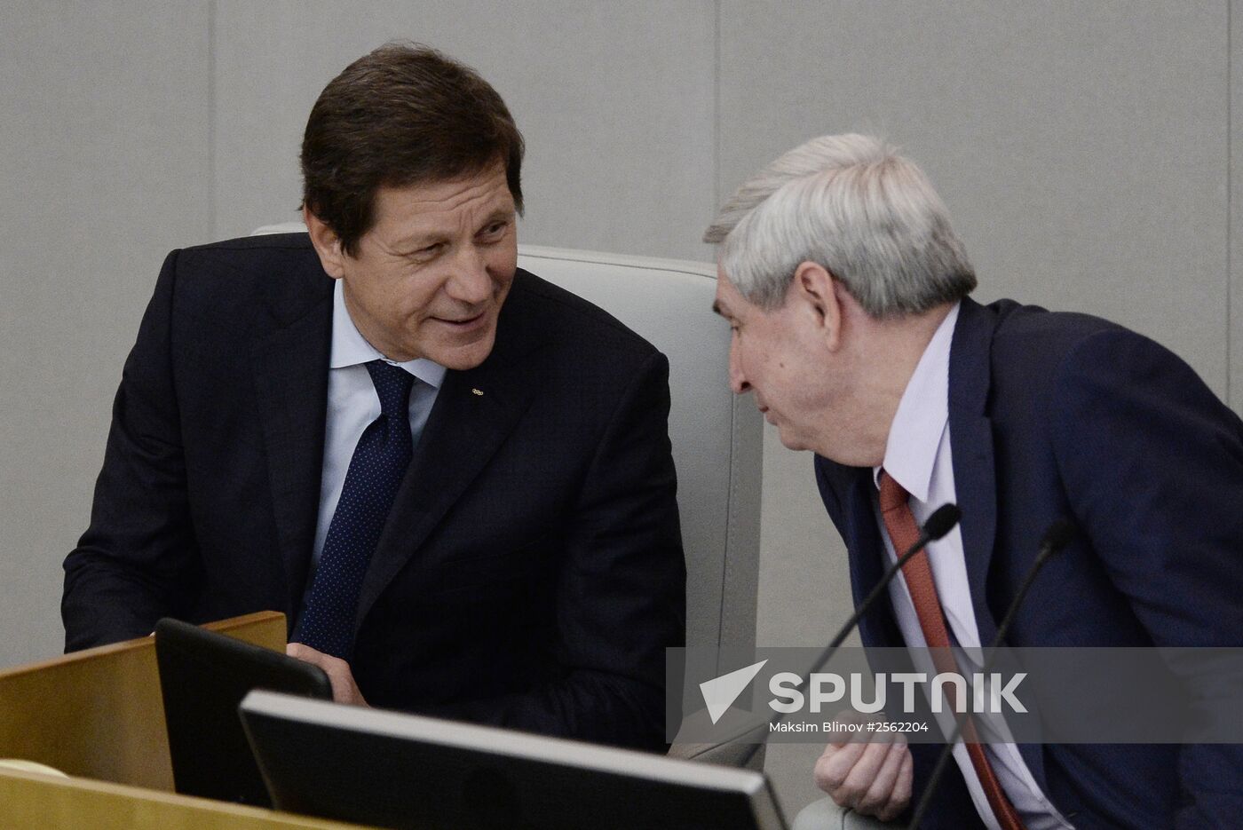 State Duma plenary session