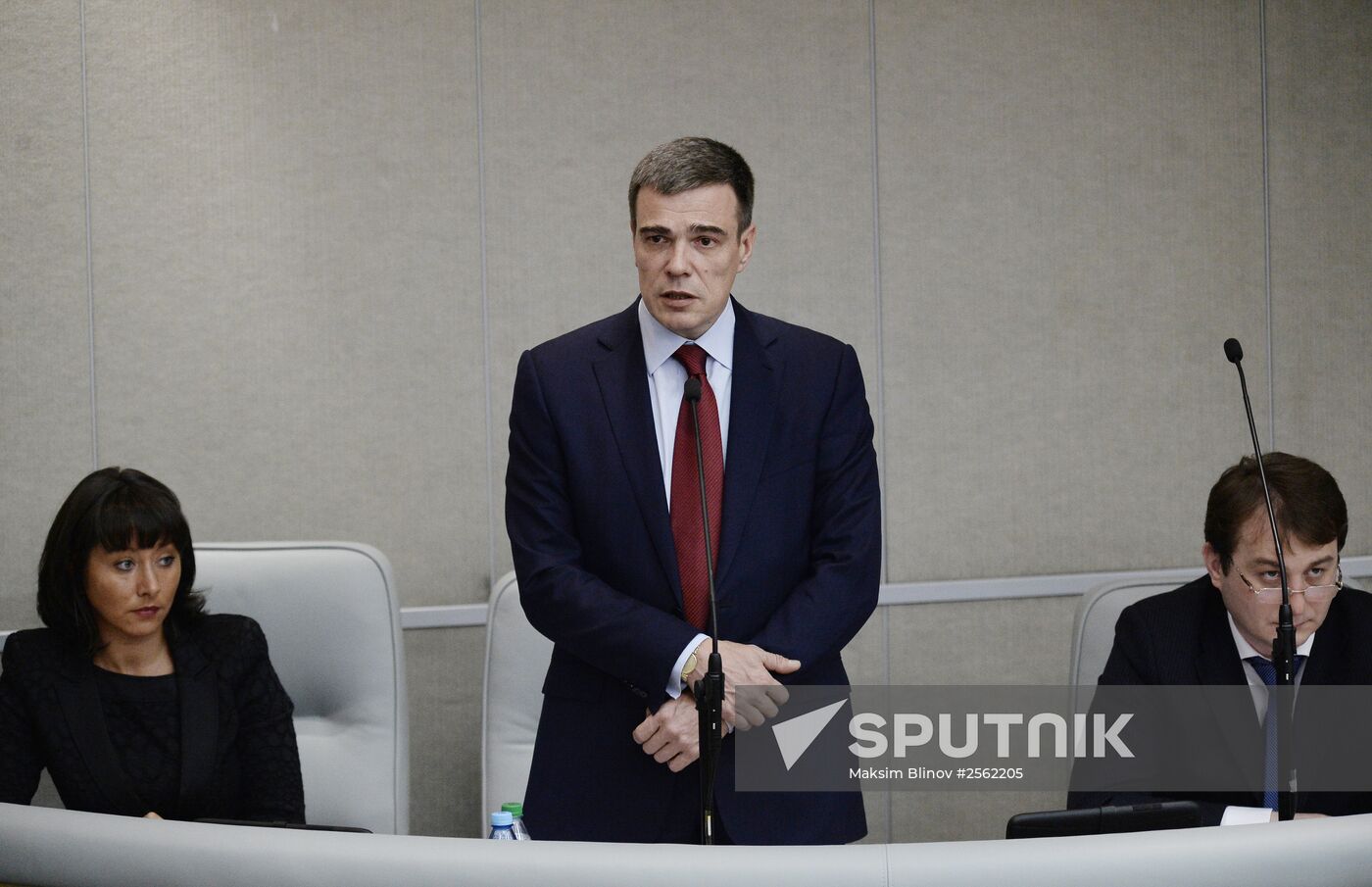 State Duma plenary session