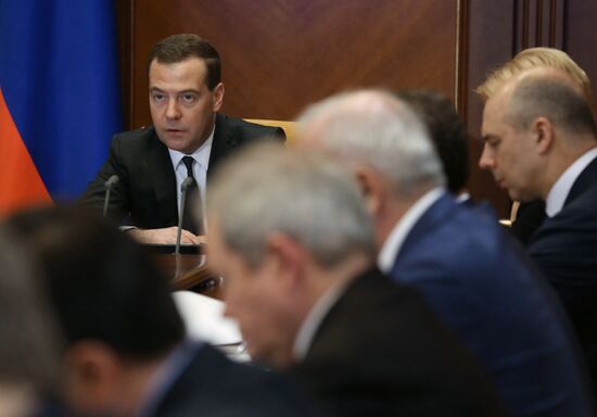 Prime Minister Dmitry Medvedev holds teleconference