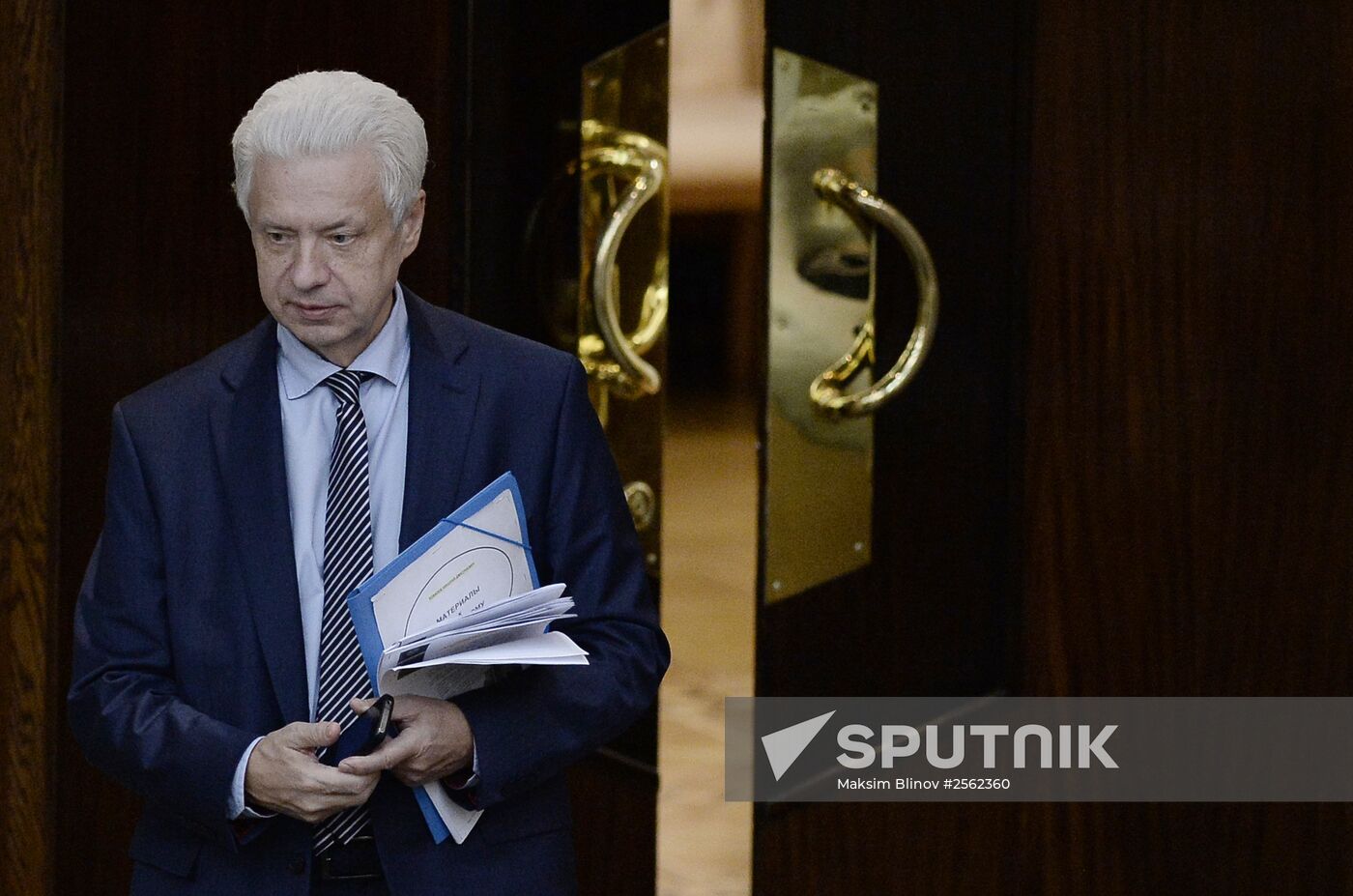 Plenary session of the Russian State Duma