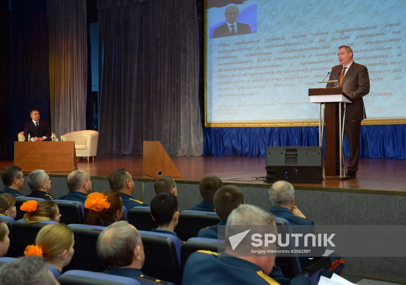 Deputy Prime Minister Dmitry Rogozin attends training session of Emergencies Ministry