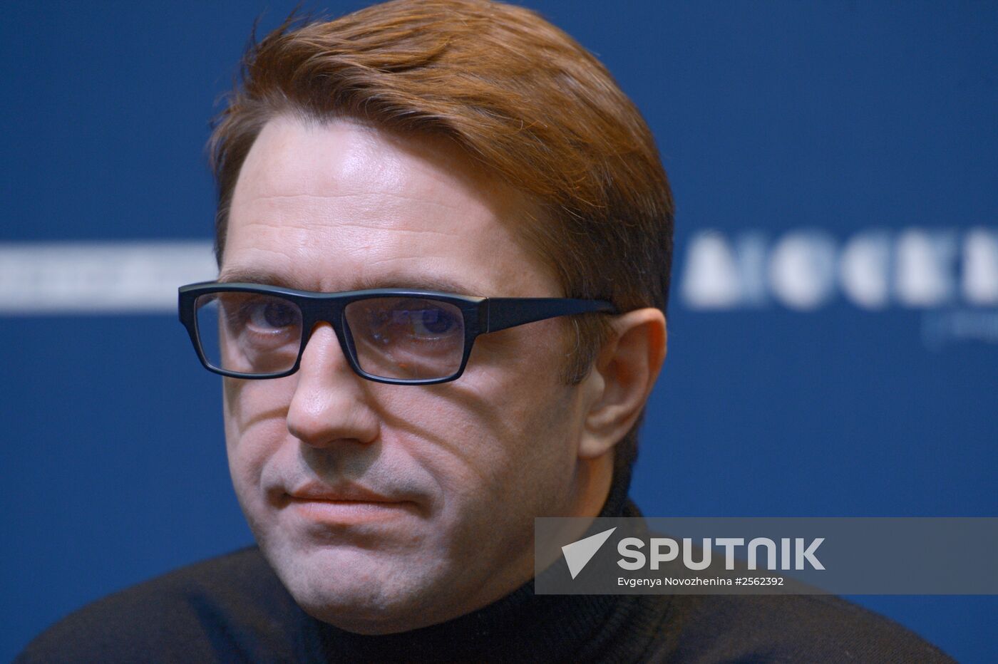 Moscow premiere of Andrei Zvyagintsev's Leviathan