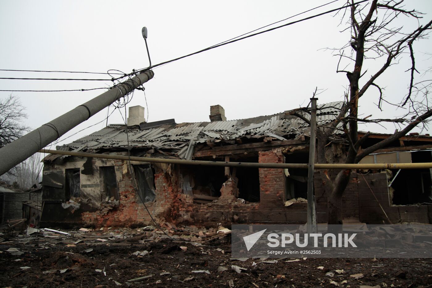 Donetsk after shelling
