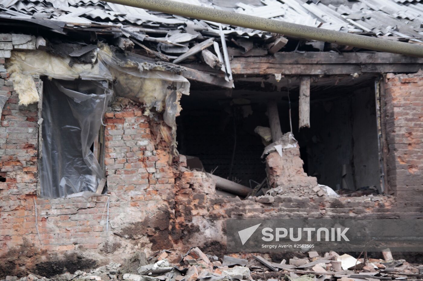 Donetsk after shelling