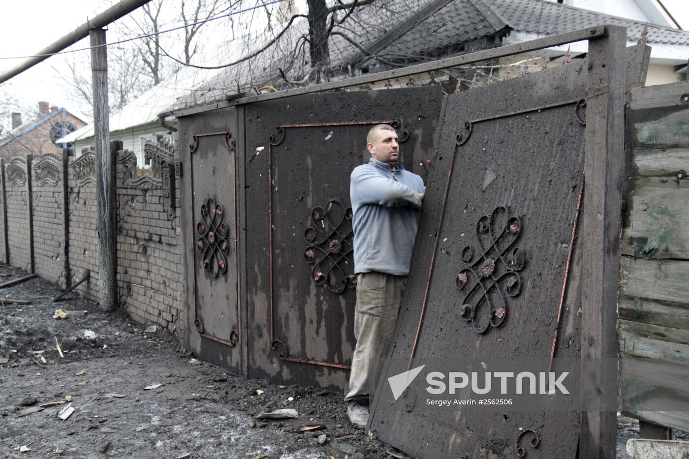 Donetsk after shelling