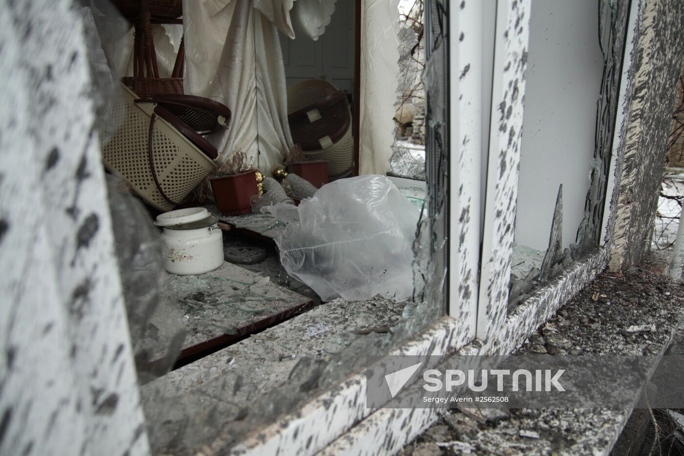 Donetsk after shelling
