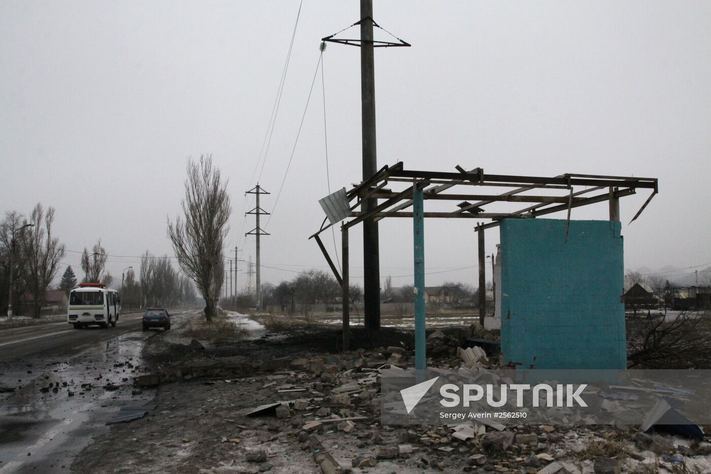 Donetsk after shelling