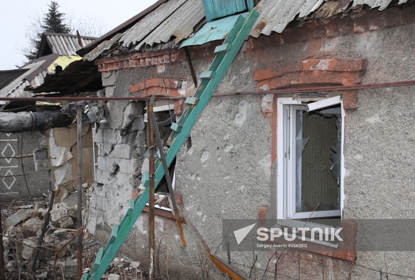 Donetsk after shelling