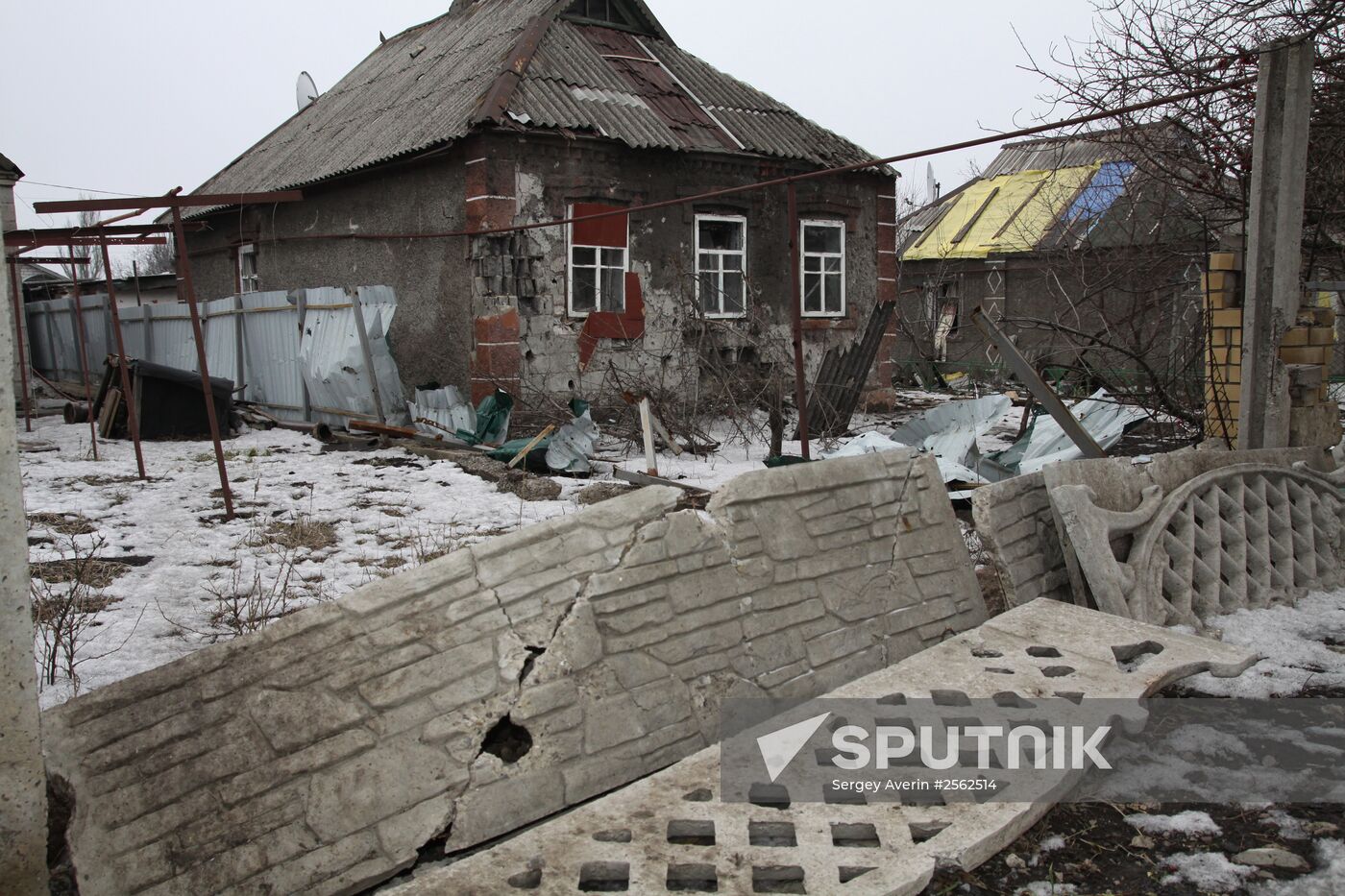 Donetsk after shelling