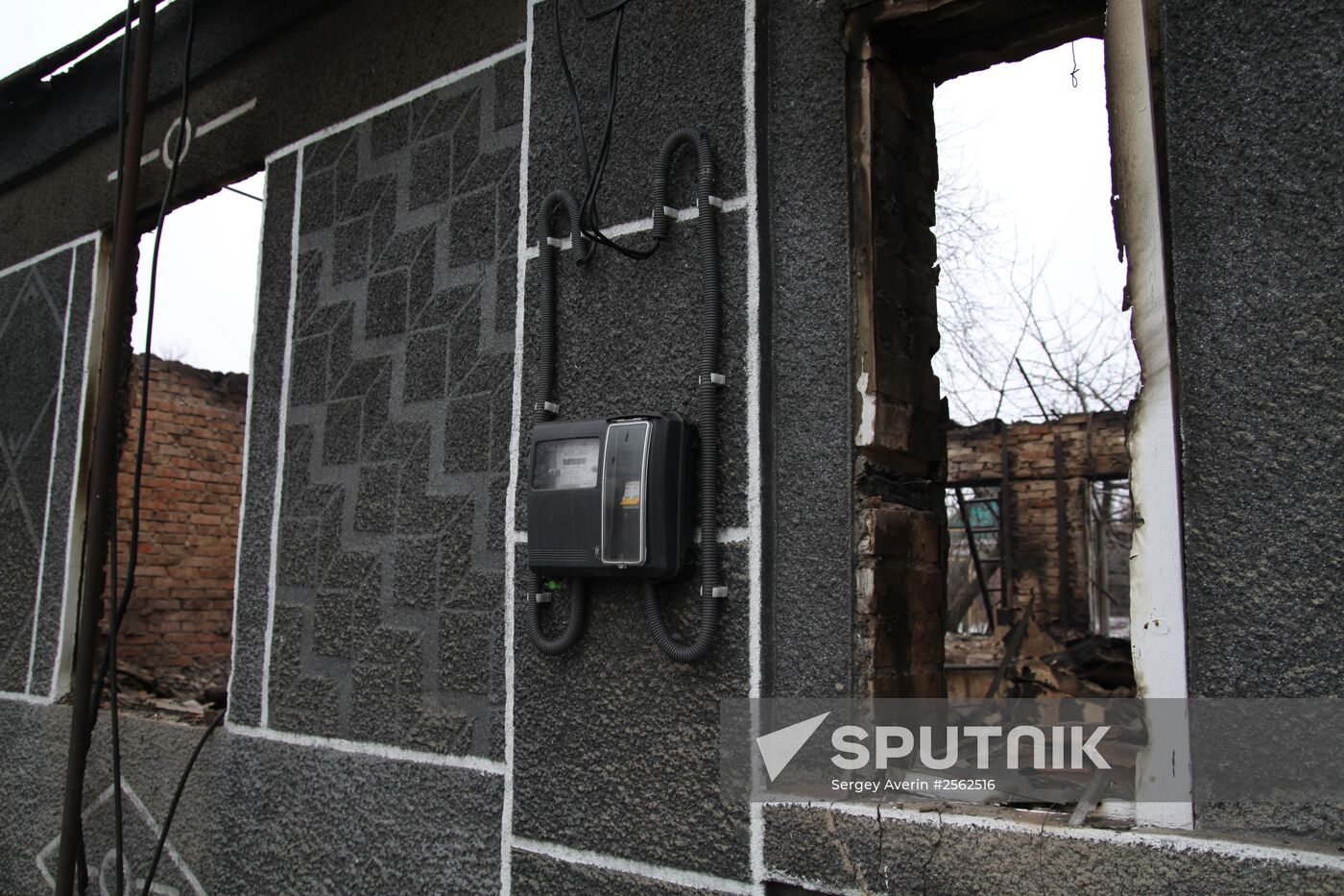 Donetsk after shelling