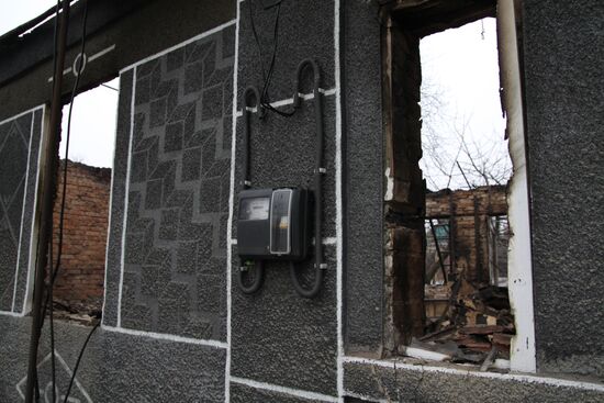 Donetsk after shelling