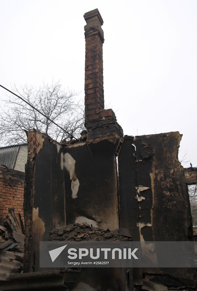 Donetsk after shelling