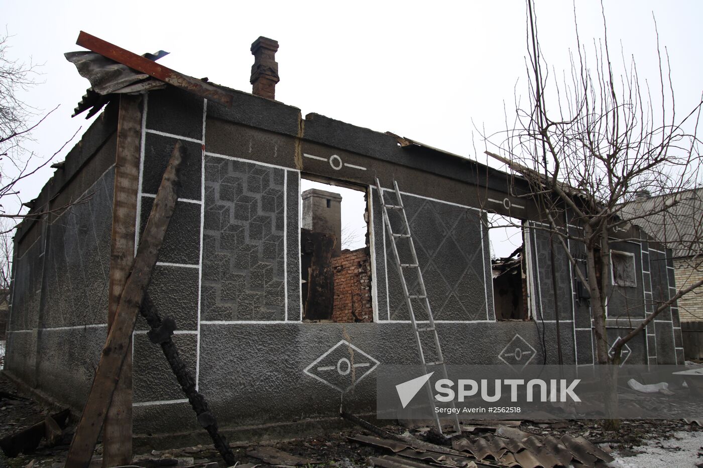 Donetsk after shelling