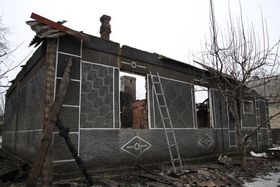 Donetsk after shelling