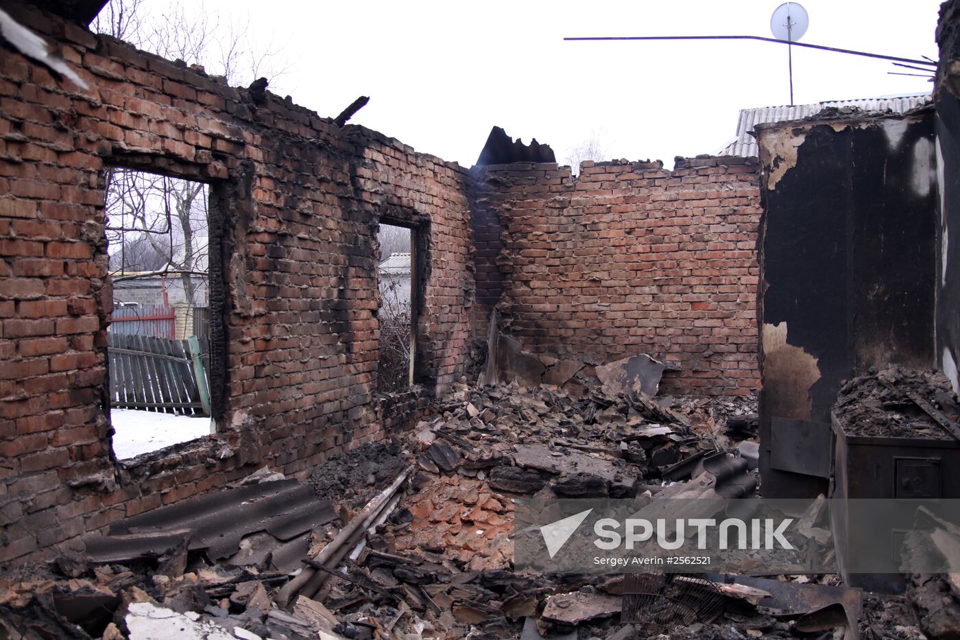 Donetsk after shelling