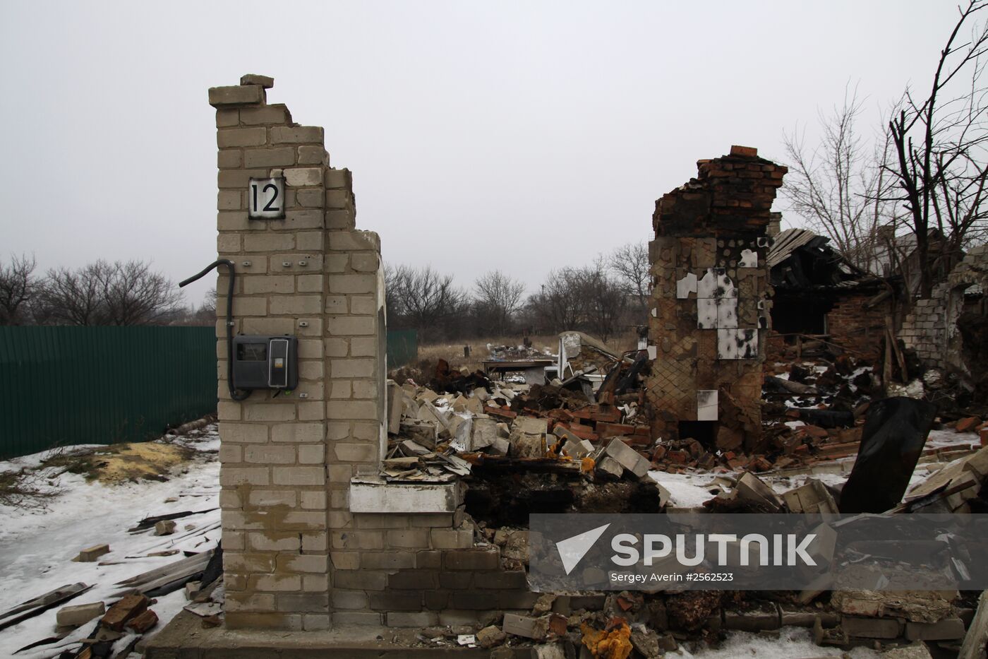 Donetsk after shelling