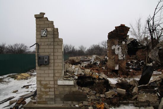 Donetsk after shelling