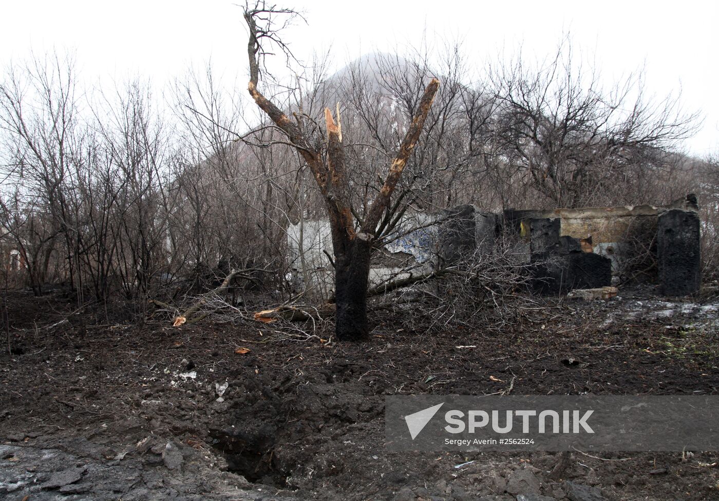 Donetsk after shelling