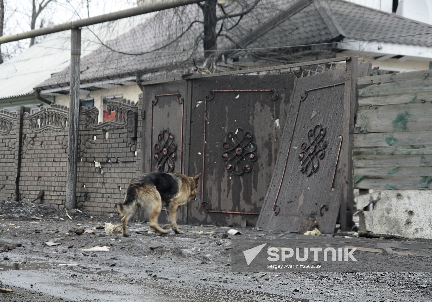 Donetsk after shelling