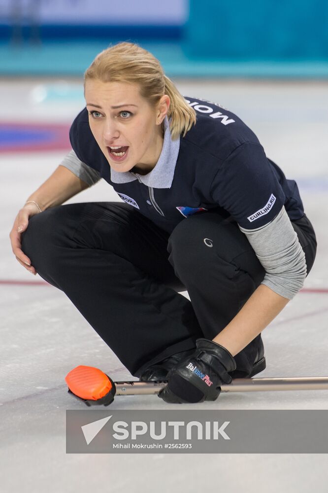 Curling. Russian Super Cup