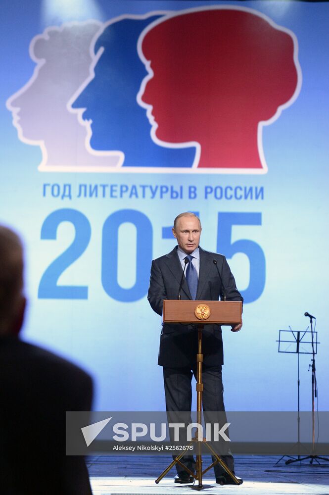 Vladimir Putin attends gala marking opening of Year of Literature in Russia