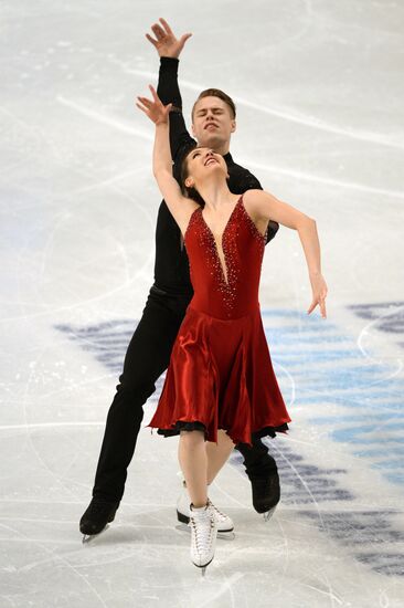 European Figure Skating Championships. Ice dancing. Short program