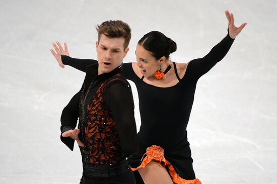 European Figure Skating Championships. Ice dancing. Short program