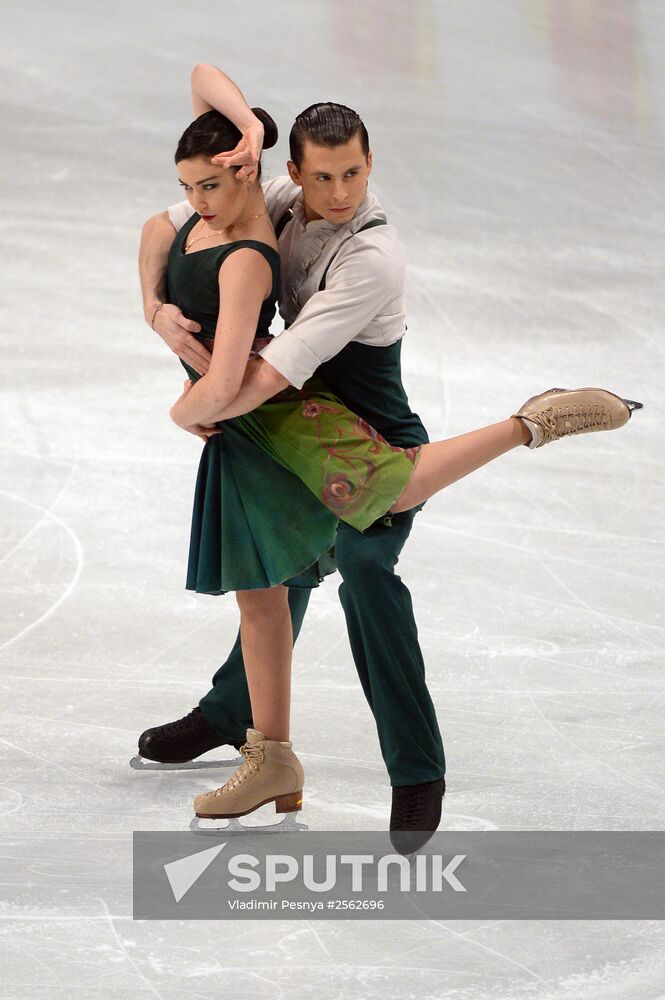 European Figure Skating Championships. Ice dancing. Short program