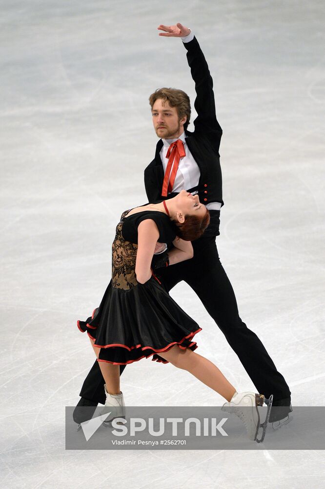 European Figure Skating Championships. Ice dancing. Short program