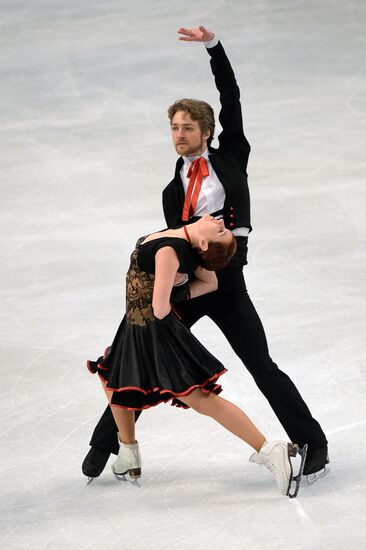 European Figure Skating Championships. Ice dancing. Short program