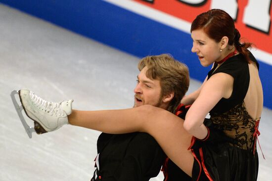 European Figure Skating Championships. Ice dancing. Short program