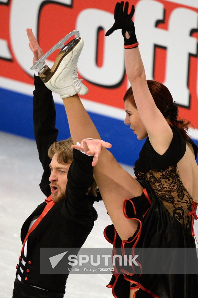 European Figure Skating Championships. Ice dancing. Short program