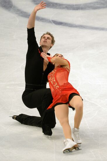 European Figure Skating Championships. Ice dancing. Short program