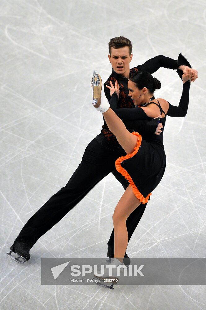 European Figure Skating Championships. Ice dancing. Short program