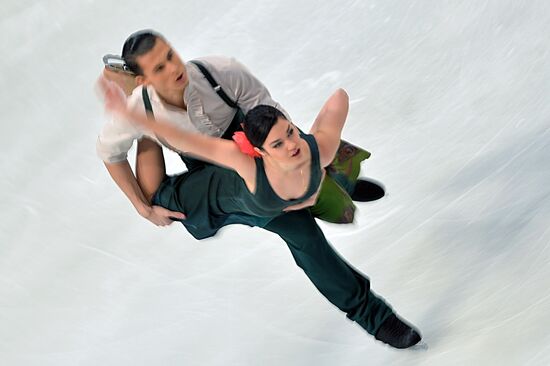 European Figure Skating Championships. Ice dancing. Short program