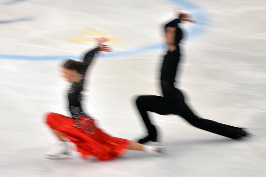 European Figure Skating Championships. Ice dancing. Short program